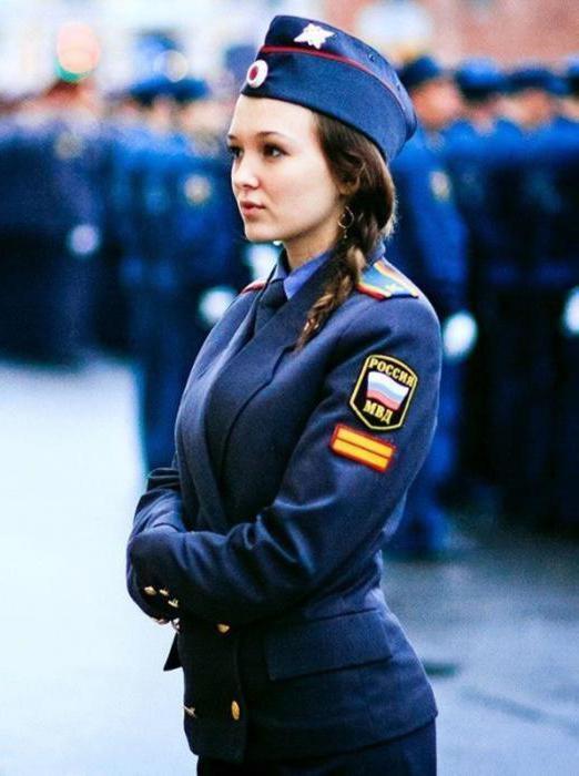 ทิศทางพื้นฐานและหลักการของกิจกรรมตำรวจ หลักการของกิจกรรมตำรวจในสหพันธรัฐรัสเซีย