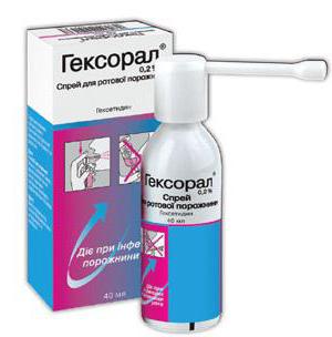 bioparox ห้ามในรัสเซีย 